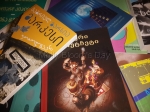 new year book fest 2015 my books